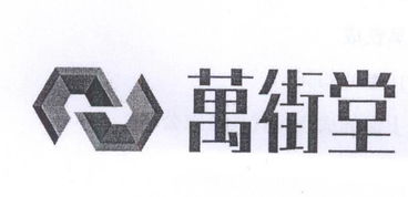 上海萬筑房地產(chǎn)經(jīng)紀事務所的社會經(jīng)濟信息咨詢服務