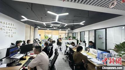 新疆益盛鑫網(wǎng)絡科技研發(fā)中心 創(chuàng)新驅動未來