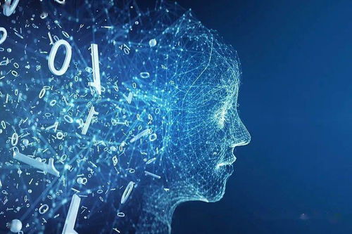 數(shù)字身份 網(wǎng)絡科技中的核心概念與發(fā)展