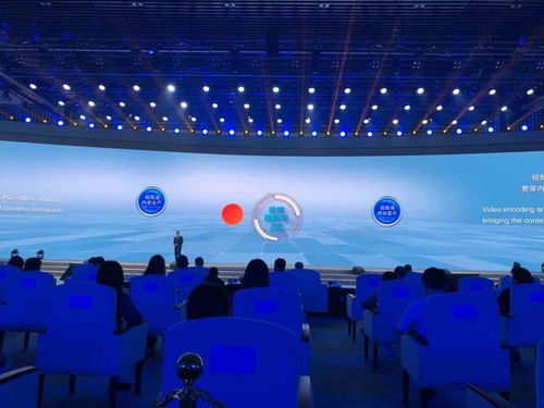 2021世界互聯(lián)網(wǎng)領先科技成果盤點 最潮最炫的網(wǎng)絡創(chuàng)新之巔